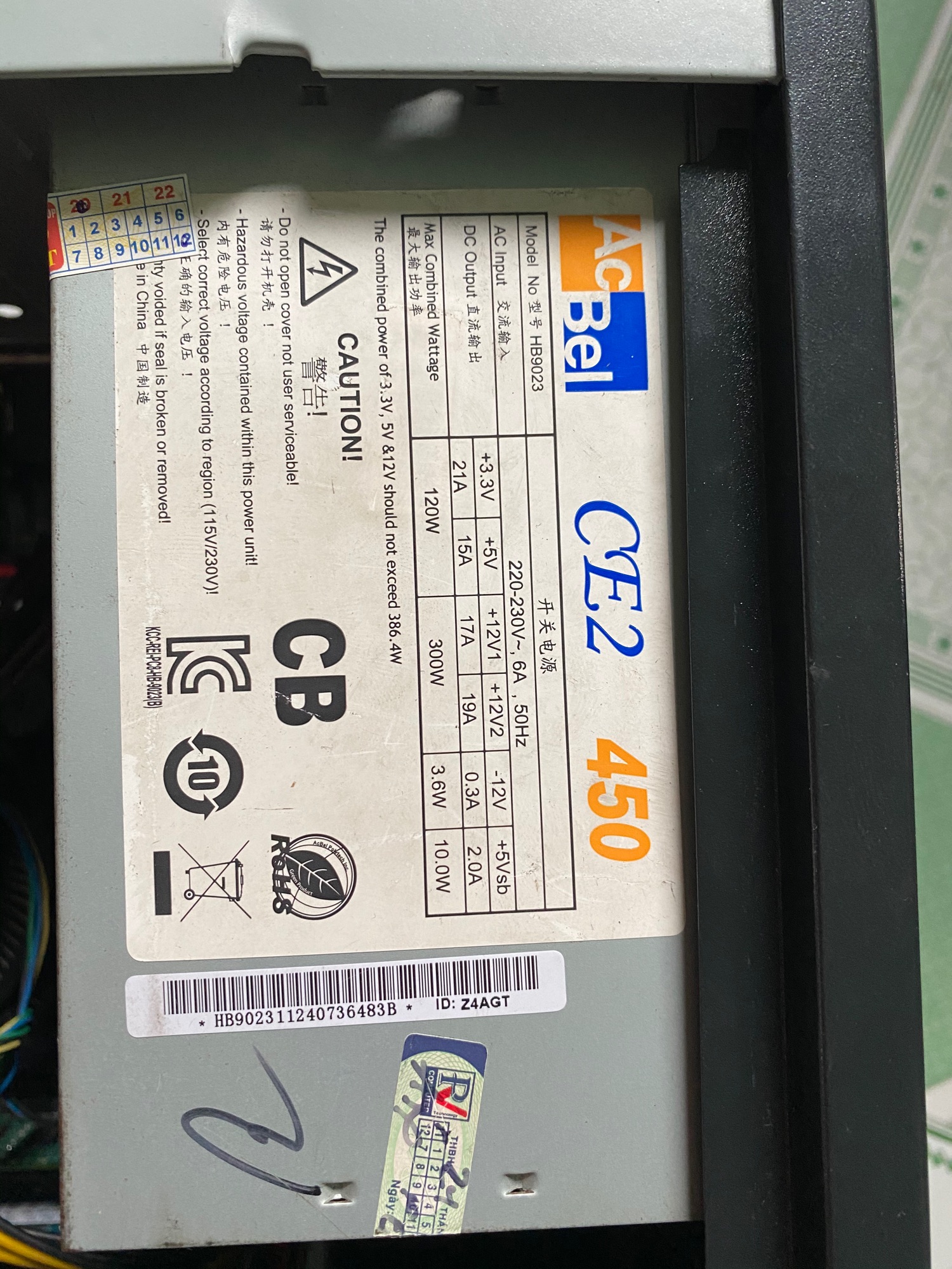 Nguồn Acbel CE2 450W - 2ND