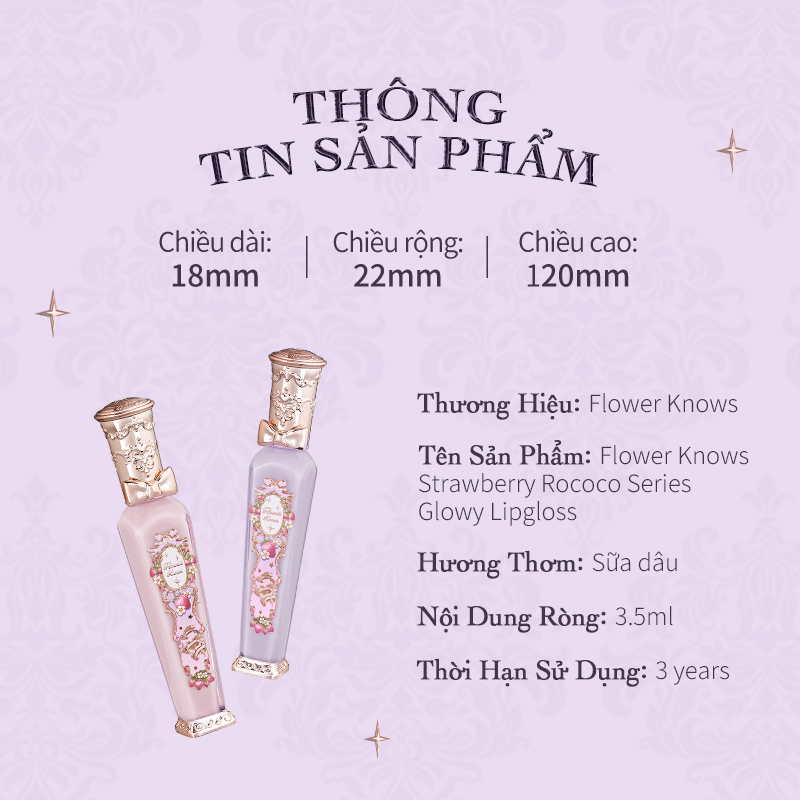 Flower Knows Strawberry Rococo Series Glowy Lipgloss 3.5ml Mirror Surface Glossy Lip Gloss Suitable for Spring and Summer