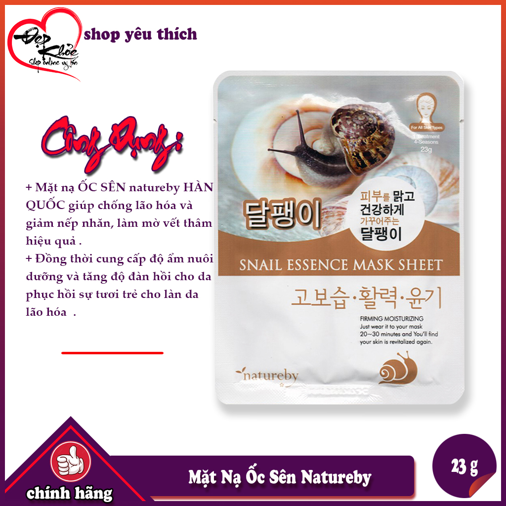 Mặt nạ giấy ốc sên Natureby HÀN QUỐC ( Bộ 10 miếng )