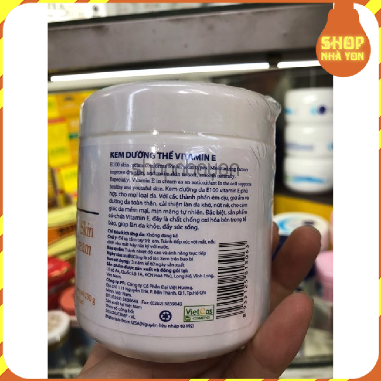 Kem Dưỡng Thể Bông Lúa Vitamin E E100 230Gr