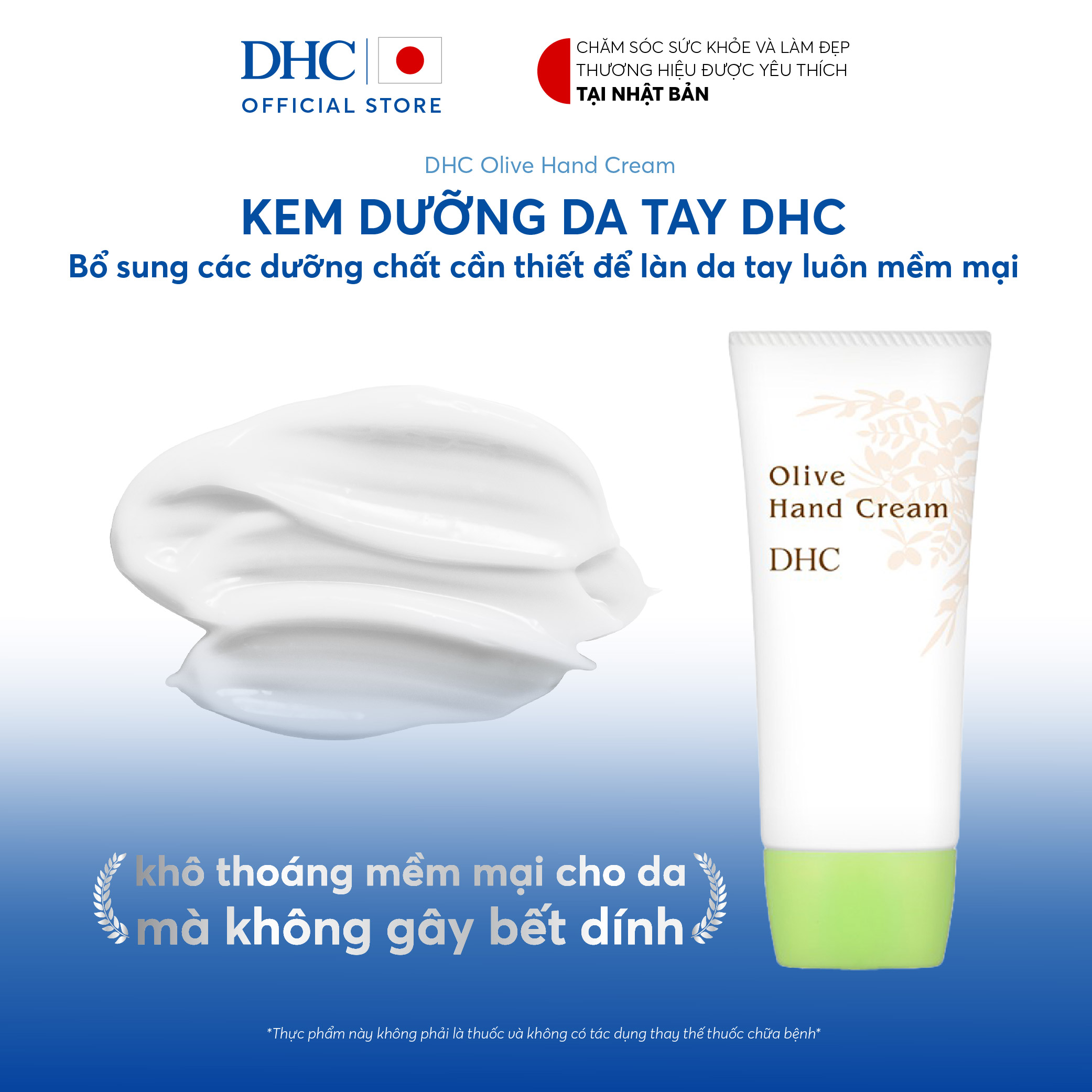 Kem dưỡng da tay DHC Olive Hand Cream 55g