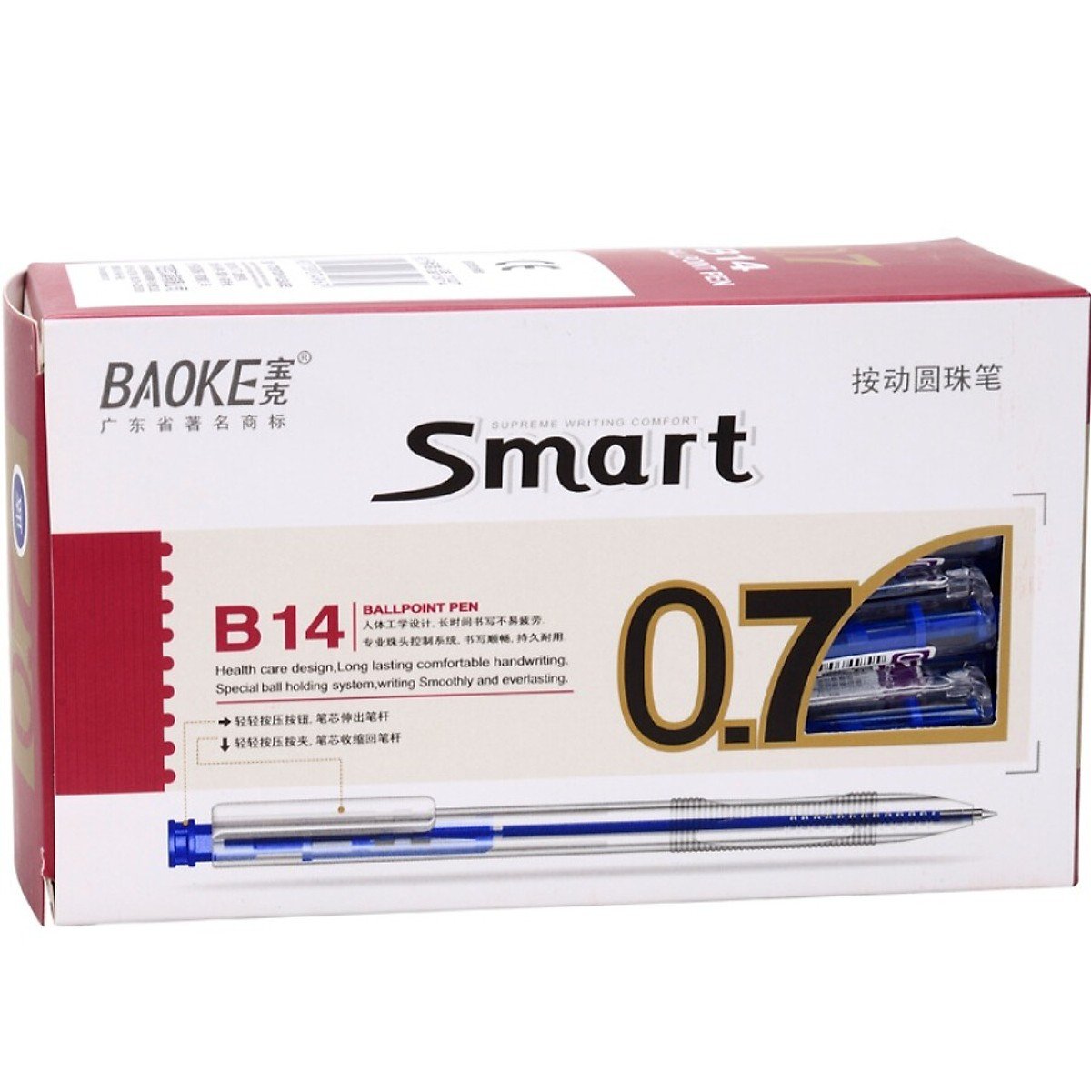 Bút Bi Baoke- Hộp 48 Chiếc
