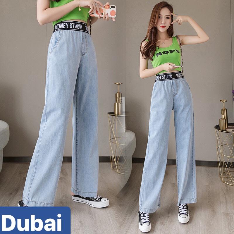 QUẦN BAGGY JEAN NỮ CHẤT BÒ ỐNG RỘNG XANH DÀI LƯNG THUN CẠP CHUN CHỮ LƯNG CAO NÂNG MÔNG NHẬT BẢN TAMAKO MỚI DB-28 CAO CẤP - DUBAI FASHION