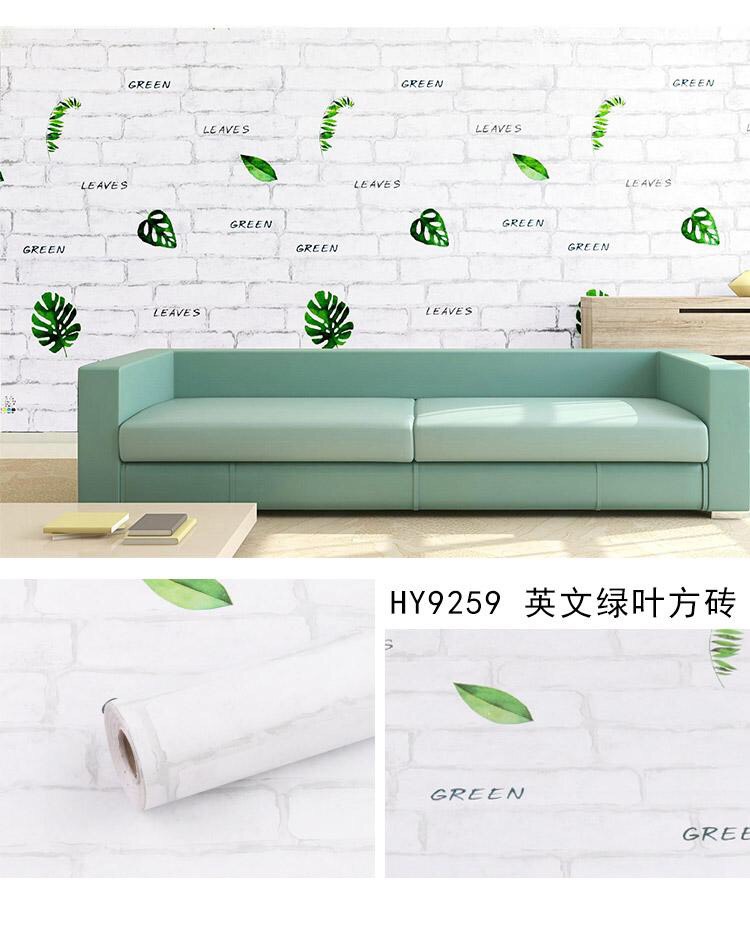 Giấy dán tường gạch green ( cuộn dài 10m khổ rộng 45cm, có sẵn keo )