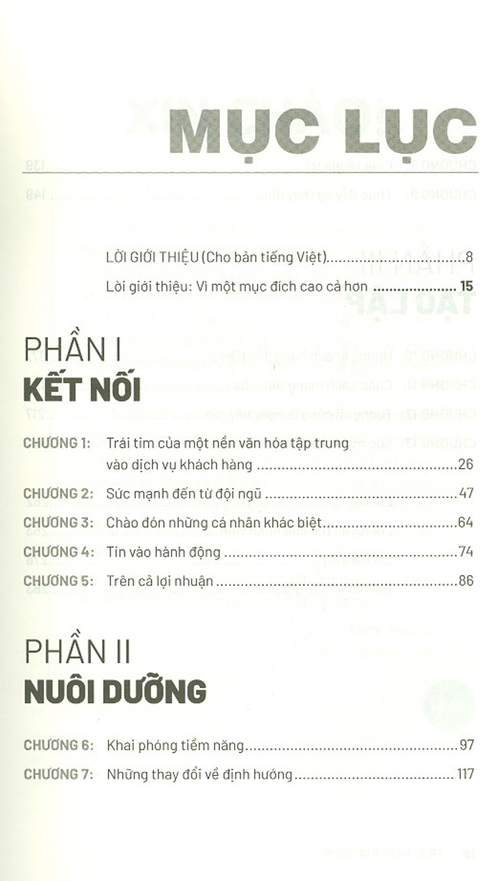 Trải Nghiệm Wow