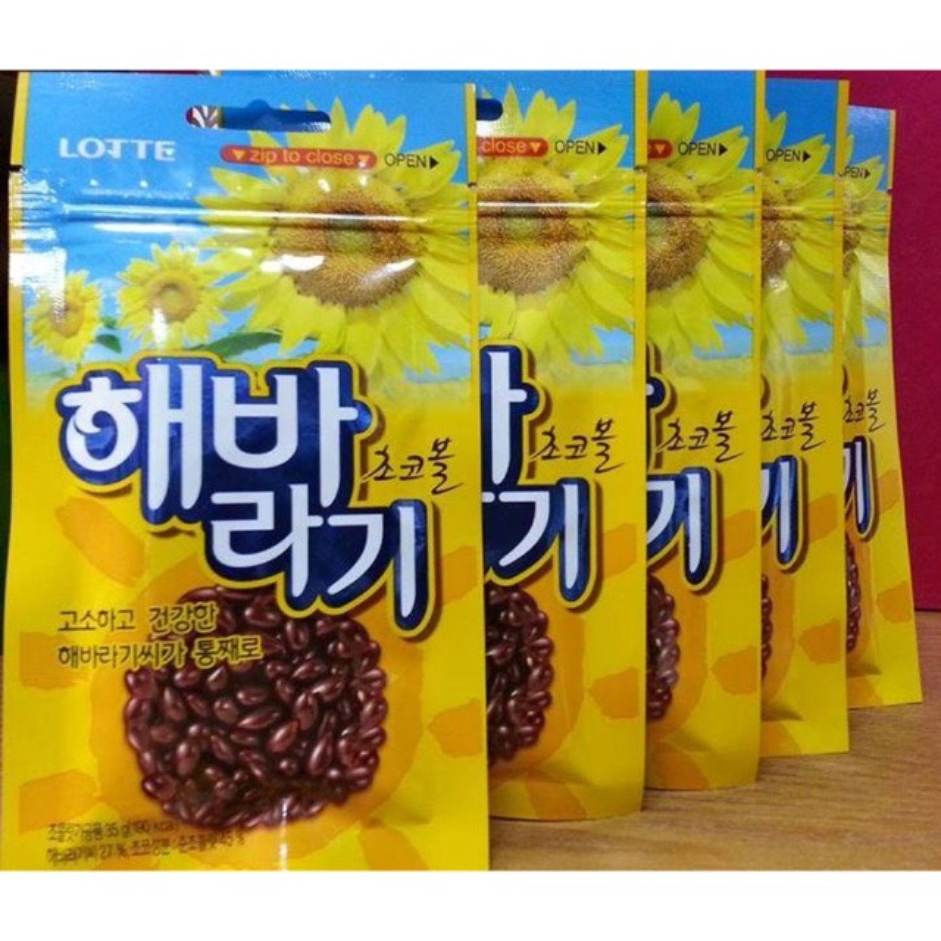 Socola bọc hạt hướng dương siêu ngon 35g