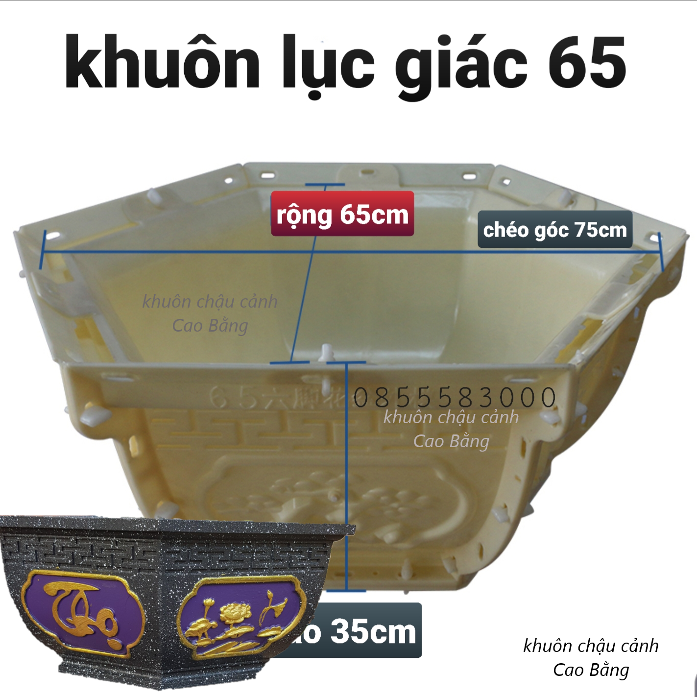 Khuôn đúc chậu cảnh lục giác 65 (khuôn chậu ABS siêu bền có lòng trong)