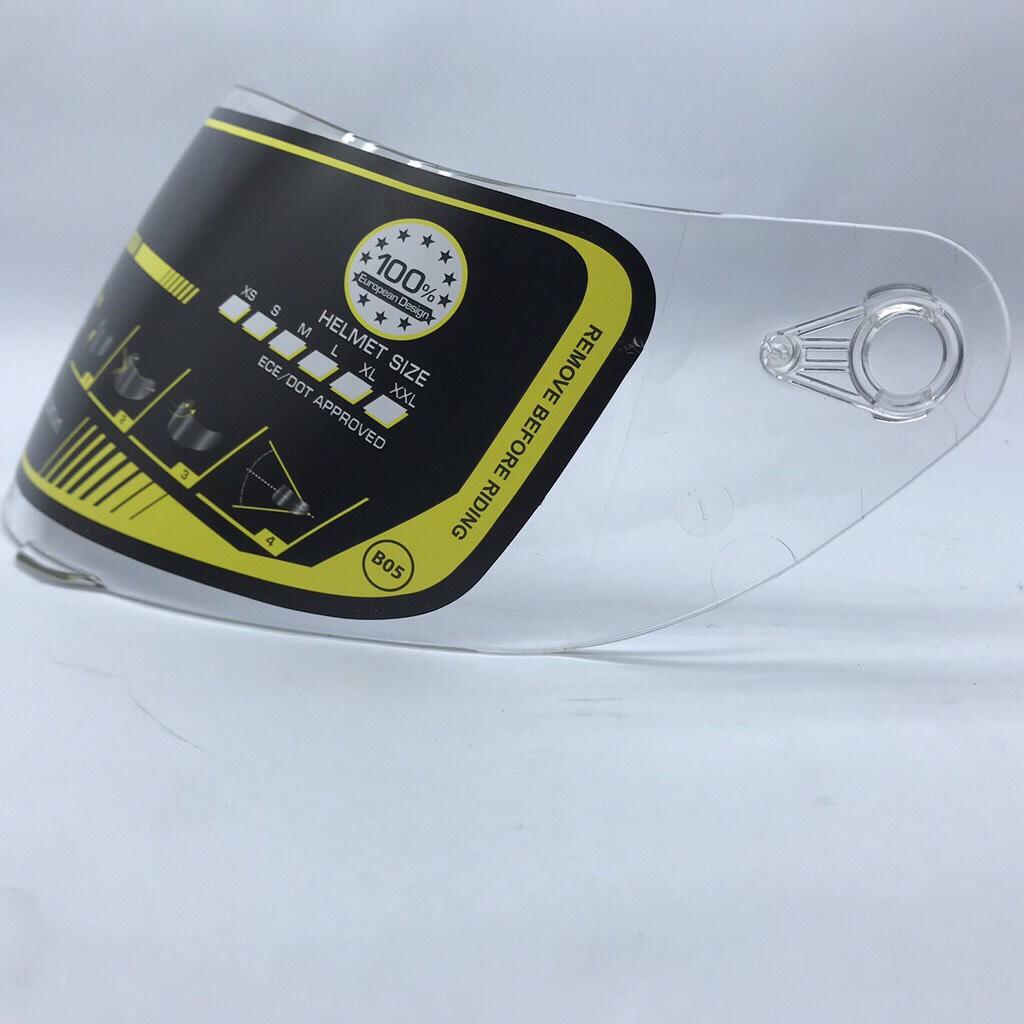 Kính ngoài dành cho mũ lật cằm Royal M179