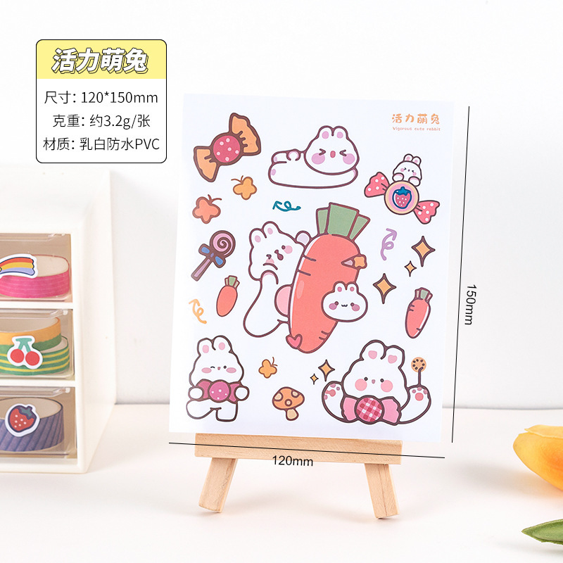 [8 Mẫu]Sticker Hình Dán Đáng Yêu Siêu Dính Không Thấm Nước