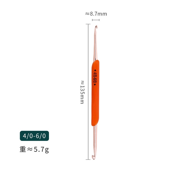 Bộ kim móc mô phỏng 2 đầu ( 5 kim)