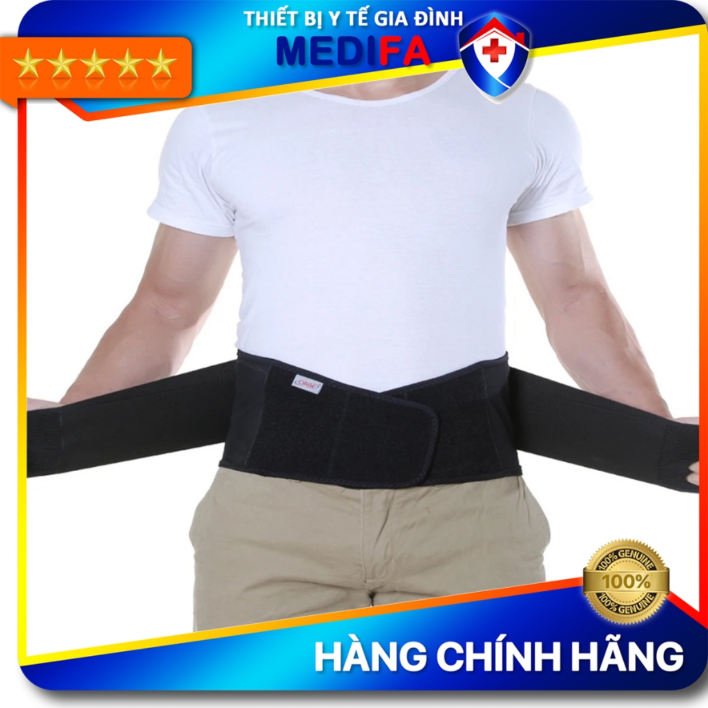 Đai lưng cột sống orbe olumbel hỗ trợ các vấn đề về cột sống vùng thắt lưng, thoát vị