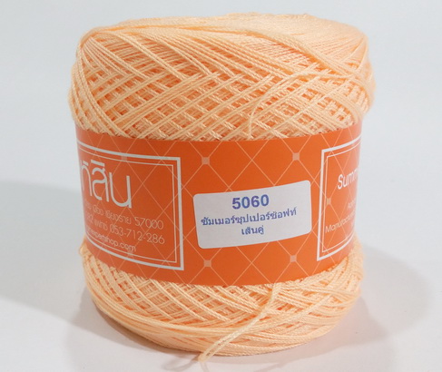 Sợi Sahasin Summer Super Soft - sợi đôi
