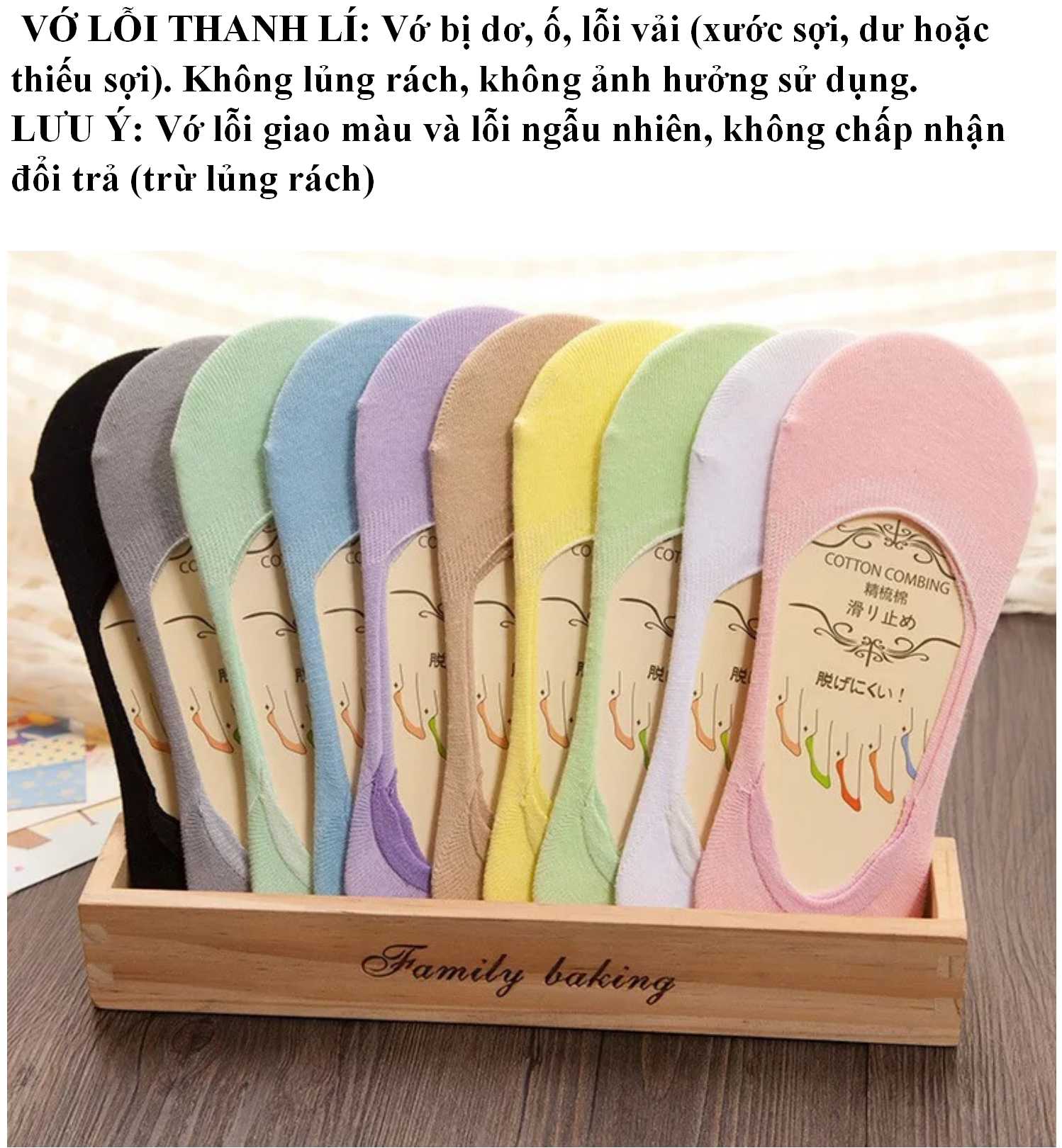 [HCM]Vớ lười nữ trơn 16k/đôi (10 màu)