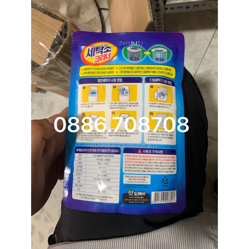 Bột Tẩy Lồng Máy Giặt Hàn Quốc 400G (Giao Hàng Mẫu Xanh )