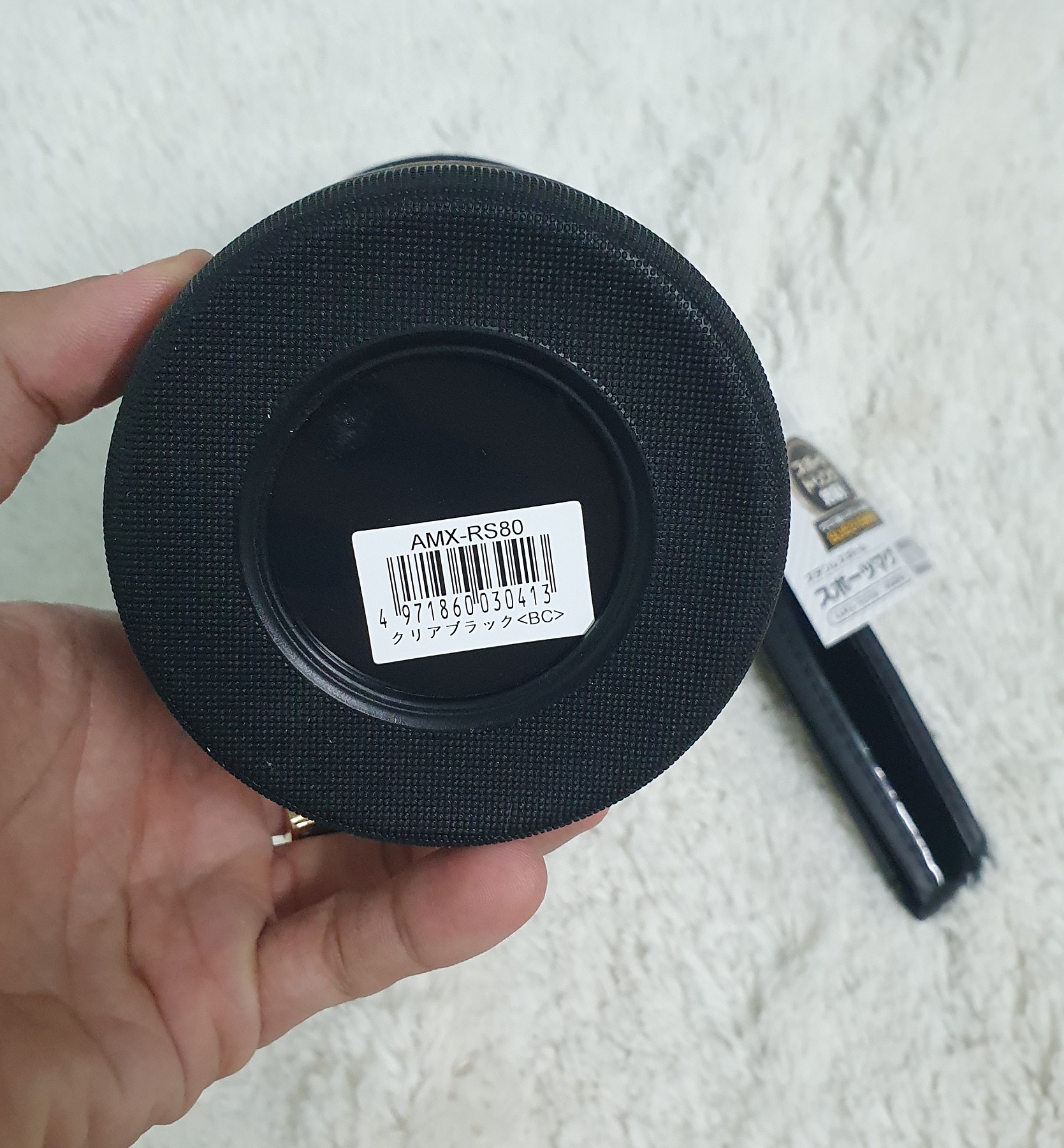 Bình Giữ Nhiệt Nhật Bản 0.8 lít - PEACOCK AMX-RS80