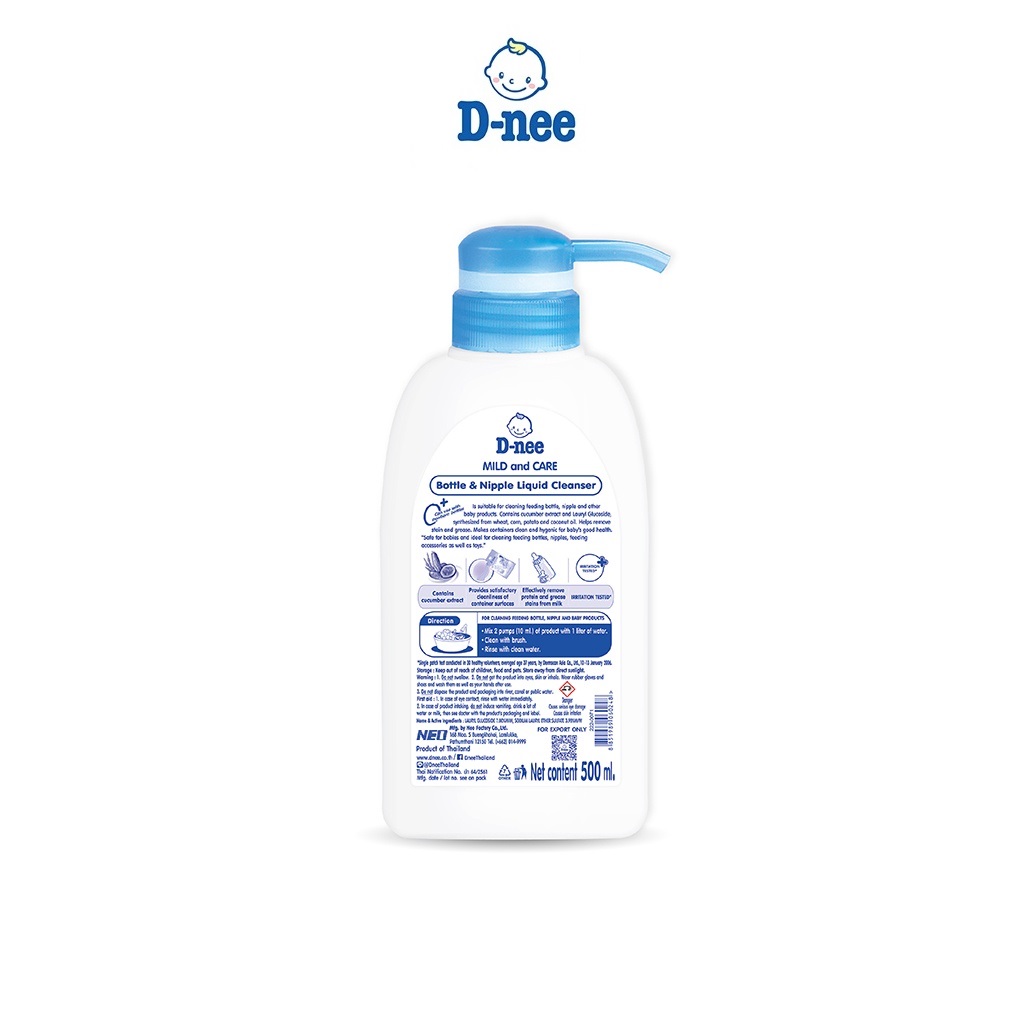 [HCM]Nước rửa bình sữa Dnee Chai 500ml