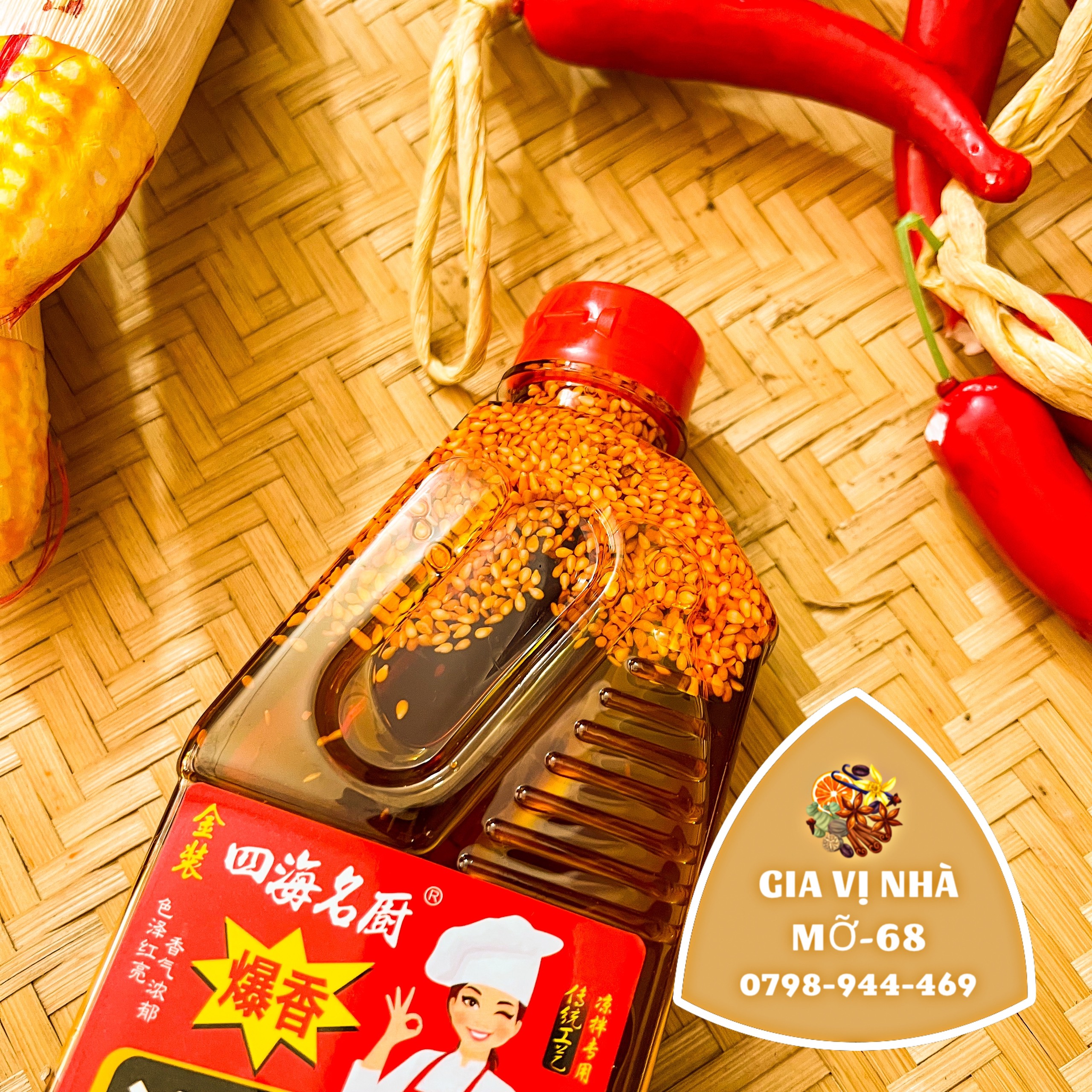 ỚT CHƯNG DẦU CAY TÊ TRÙNG KHÁNH -BÌNH 400ML