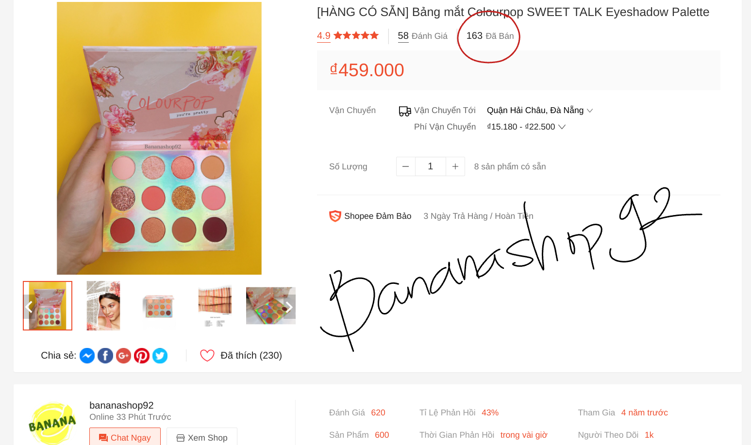 Bảng mắt Colourpop SWEET TALK Eyeshadow Palette