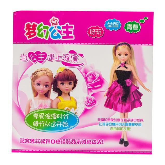 Hộp búp bê khớp công chúA