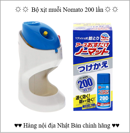Bộ xịt muỗi Nhật Bản Nomato spray 200 lần (Gồm thân xịt và lọ dung dịch 200 lần)