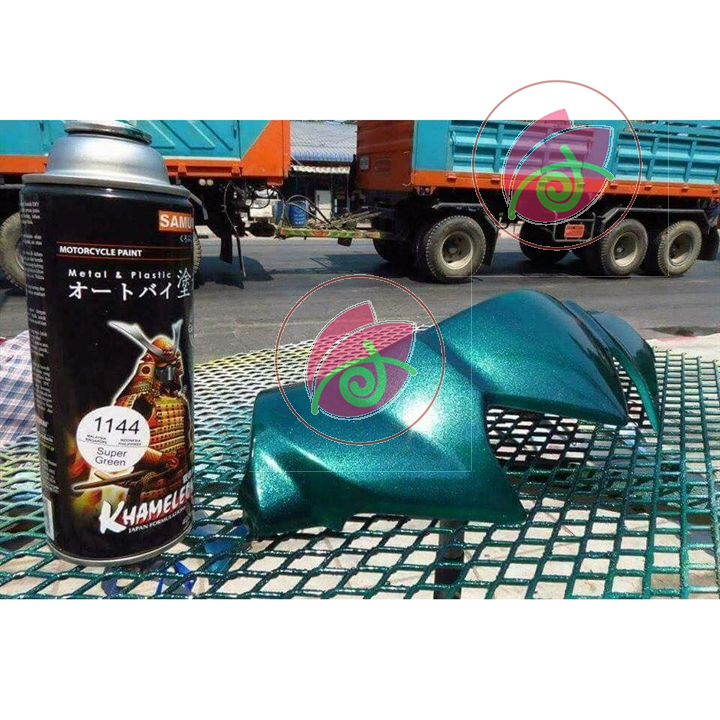 Sơn xịt Samurai màu Xanh Đậm kim loại - 1144 (400 ml)