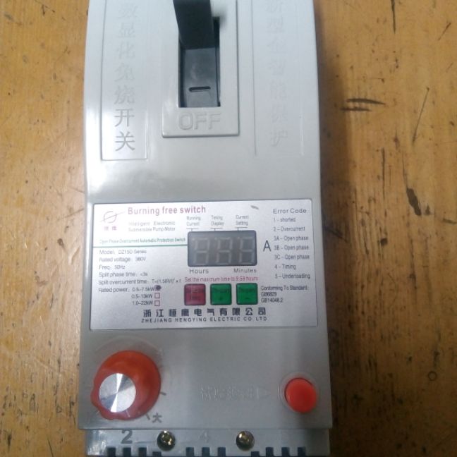 Aptomat 40A có tích hợp bảo vệ mất pha và chỉnh dòng điện bằng biến trở. hàng chính hãng chất lượng cao