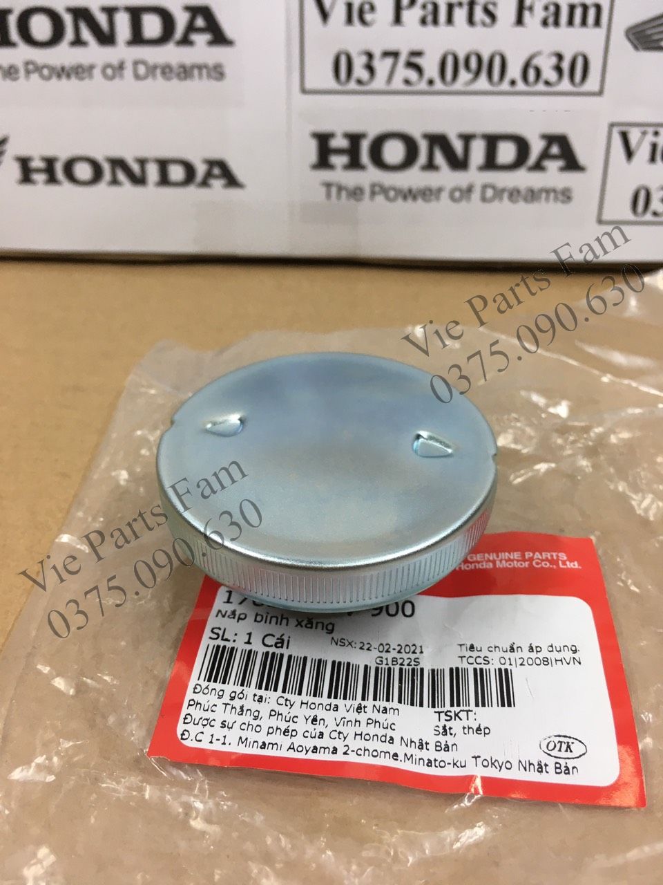 Nắp bình xăng Dream Wave Alpha 100, Wave S110, Future, Vision 2011-2013, Chính hiệu Honda Motor VN