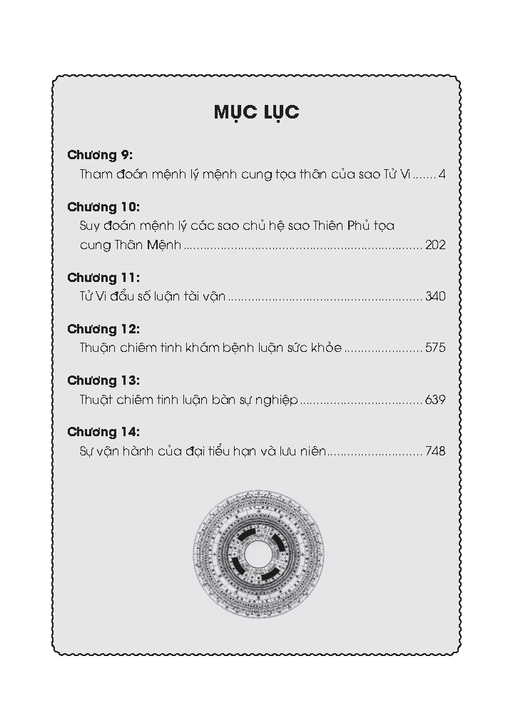 Tử Vi Đẩu Số Toàn Thư - Tập 2 (Giải Mã Thiên Hạ Đệ Nhất Thần Số)