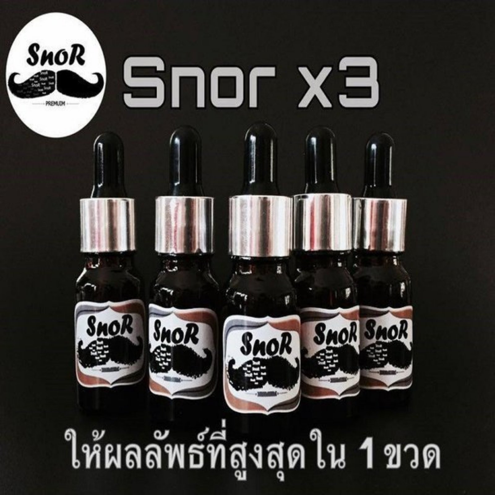Serum Mọc Râu Tóc Lông Chân Mày, Hiệu Quả Nhanh