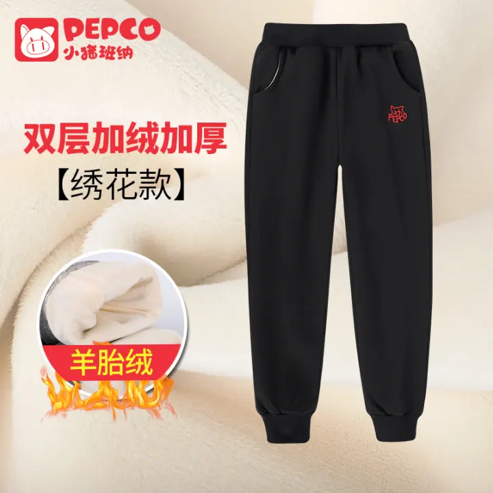 Boys fleece lined pants Outlet