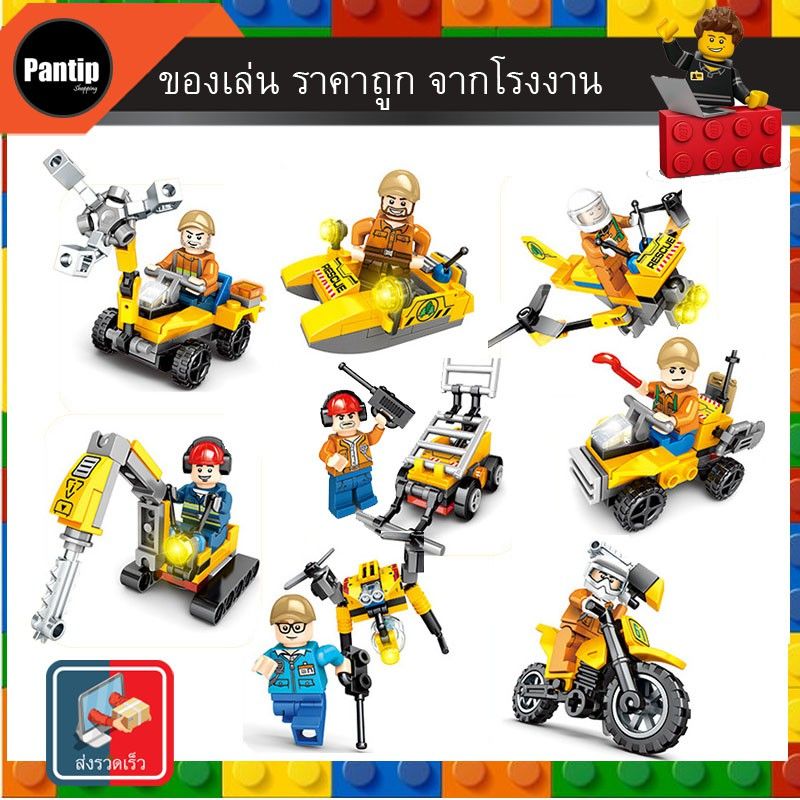 lego sembo block 603061 mô hình robot không gian.