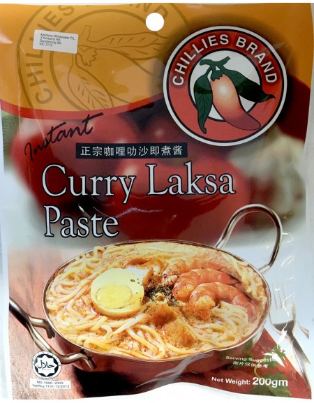 Pa Tê Chillies Brand Curry Laksa Paste 200g
