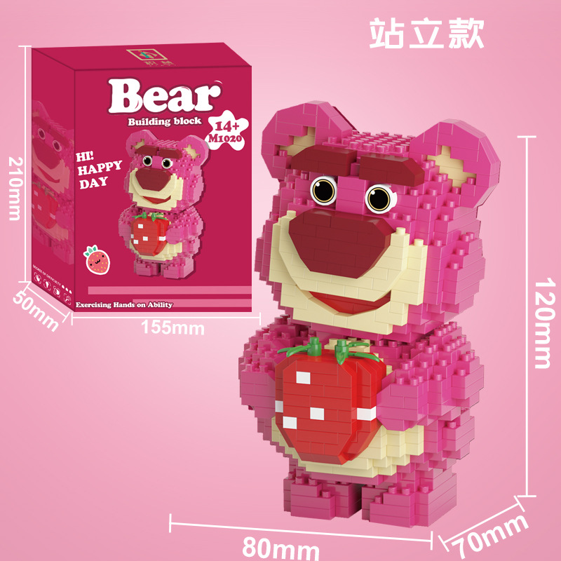 Mô hình lắp ráp mini Gấu Dâu Lotso hoạt hình dễ thương - Đồ chơi lắp ghép cho bé