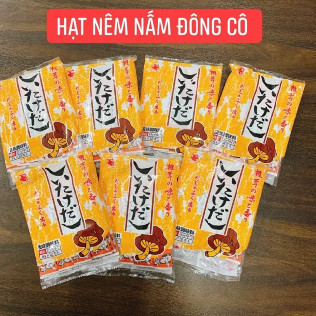 Hạt nêm nấm đông cô Shiitake Nhật Bản 48g (4g x 12 gói)