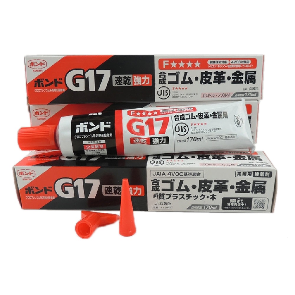 Keo dán siêu dính G17 20ml chịu lực tốt dán đồ da, handmade, dây đồng hồ, dây thắt lưng, giày dép