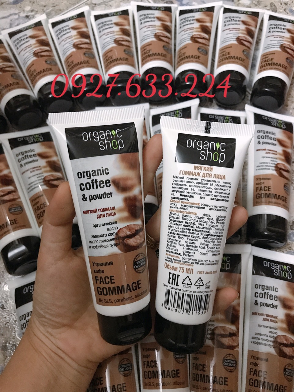Tẩy tế bào chết cà phê oganic