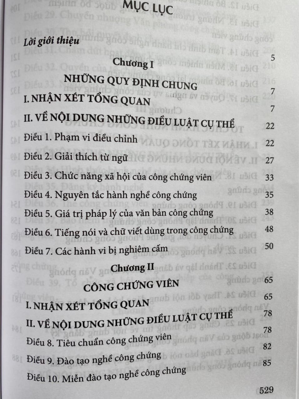 Bình Luận Bộ Luật Công Chứng 2014