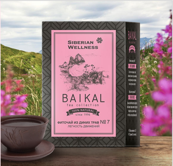 Trà thảo mộc Baikal tea collection. Herbal tea №7