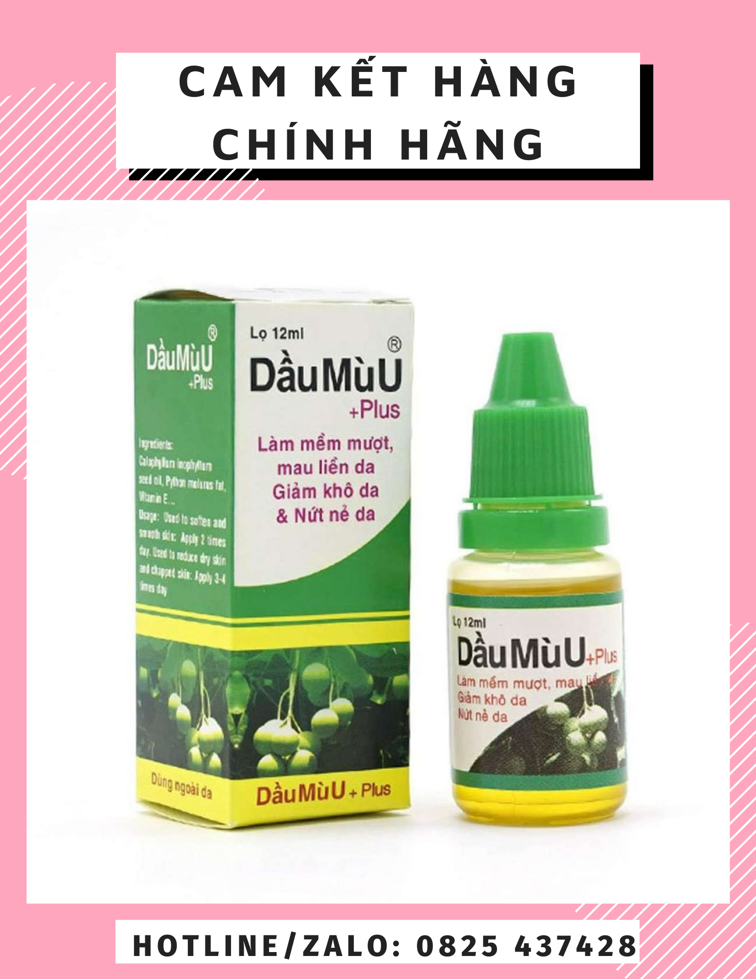Dầu mù u 12ml