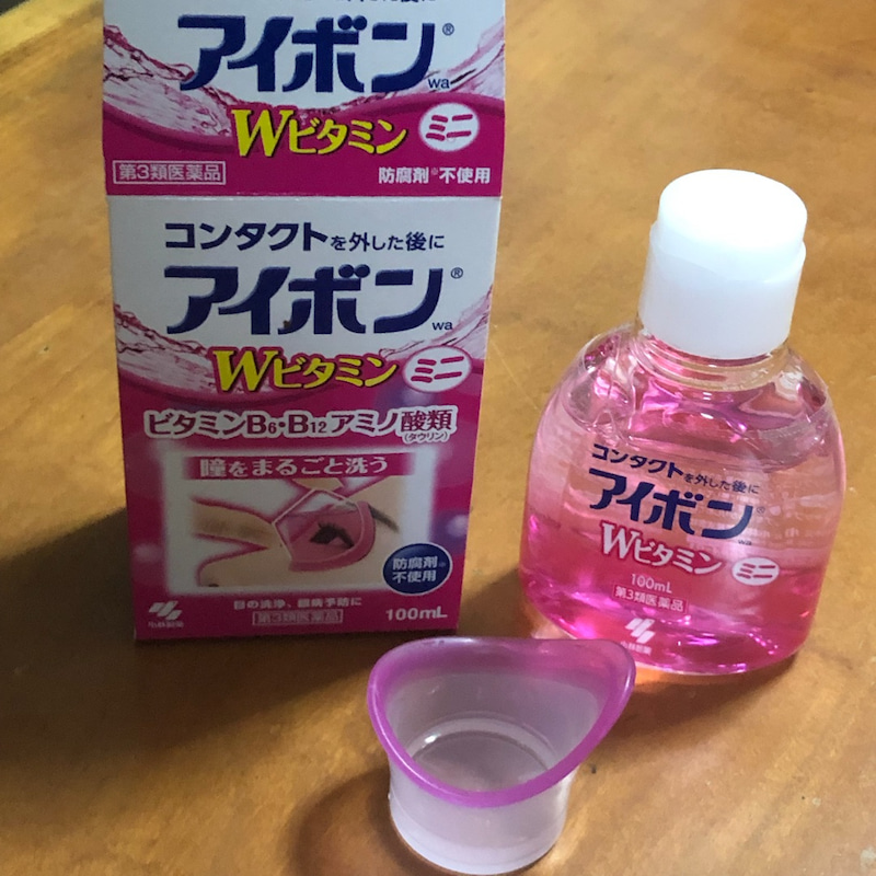 NƯỚC RỬA MẮT EYEBON W VITAMIN MINI 100ml NHẬT BẢN