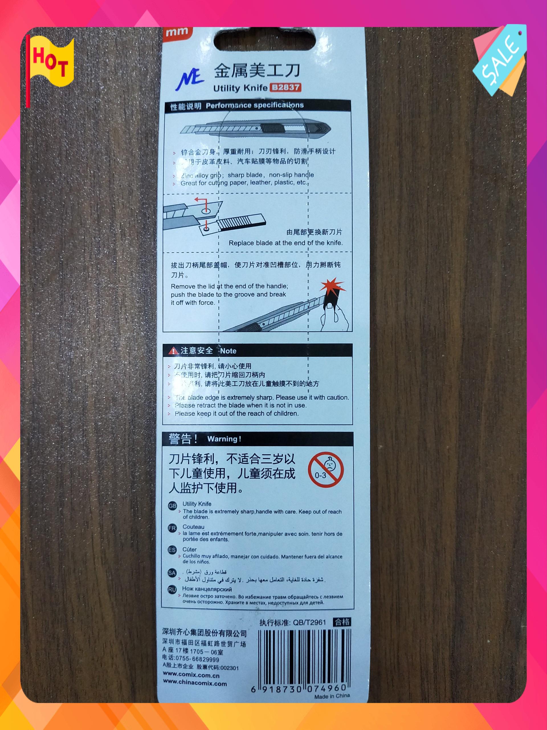 Dao rọc giấy Comix B2837 - cây