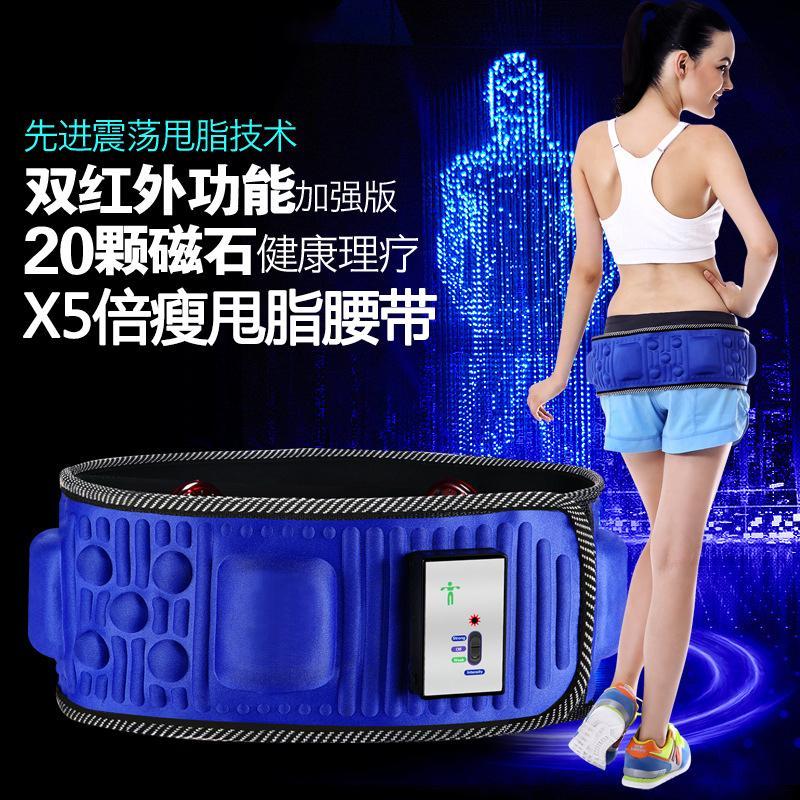 Bảng giá Giá Cực Sốc Mát-xa Nhỏ Dáng Dây Lưng Đồ Gia Dụng Máy Đánh Mỡ Bụng Thu Nhỏ Bụng Đai Giảm Béo Lười Bụng Eo Thon Đùi Thon Nam Nữ