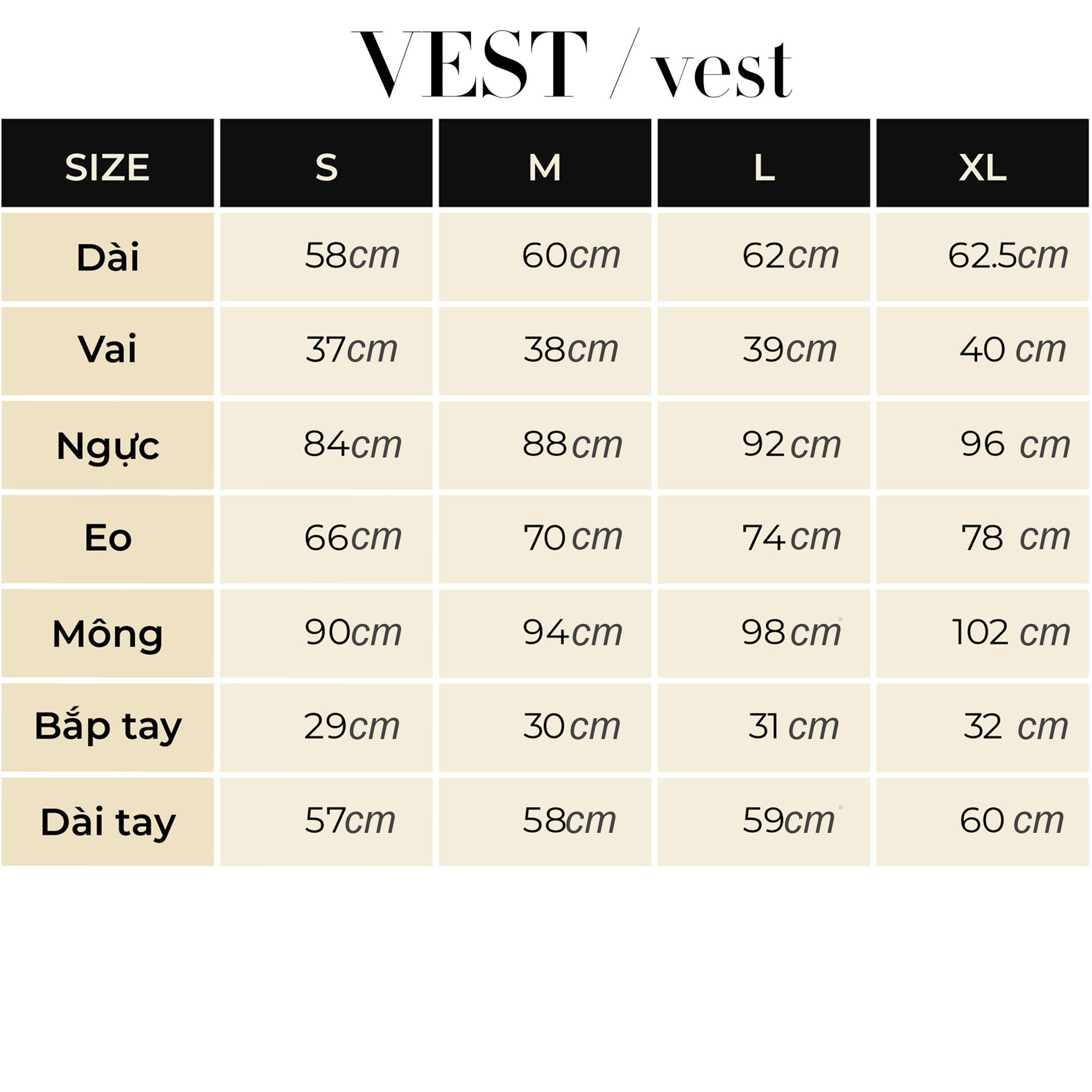 Áo Vest nữ ngắn tay SIXDO (không kèm hoa cài) (Black Short Sleeves Woven Vest)