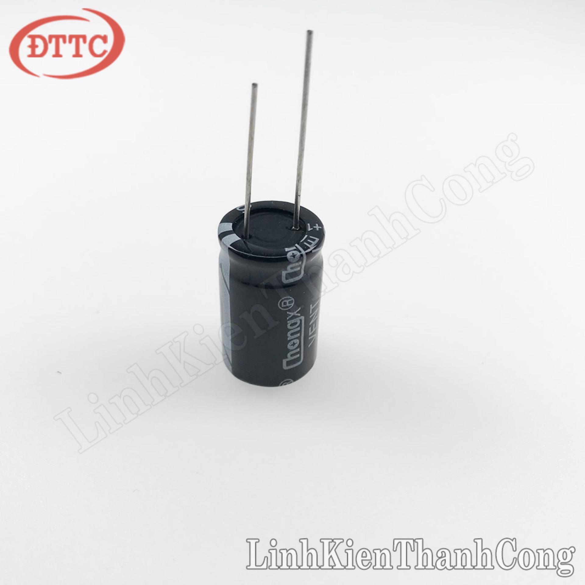 Tụ 3300uF 25V (16x25mm)