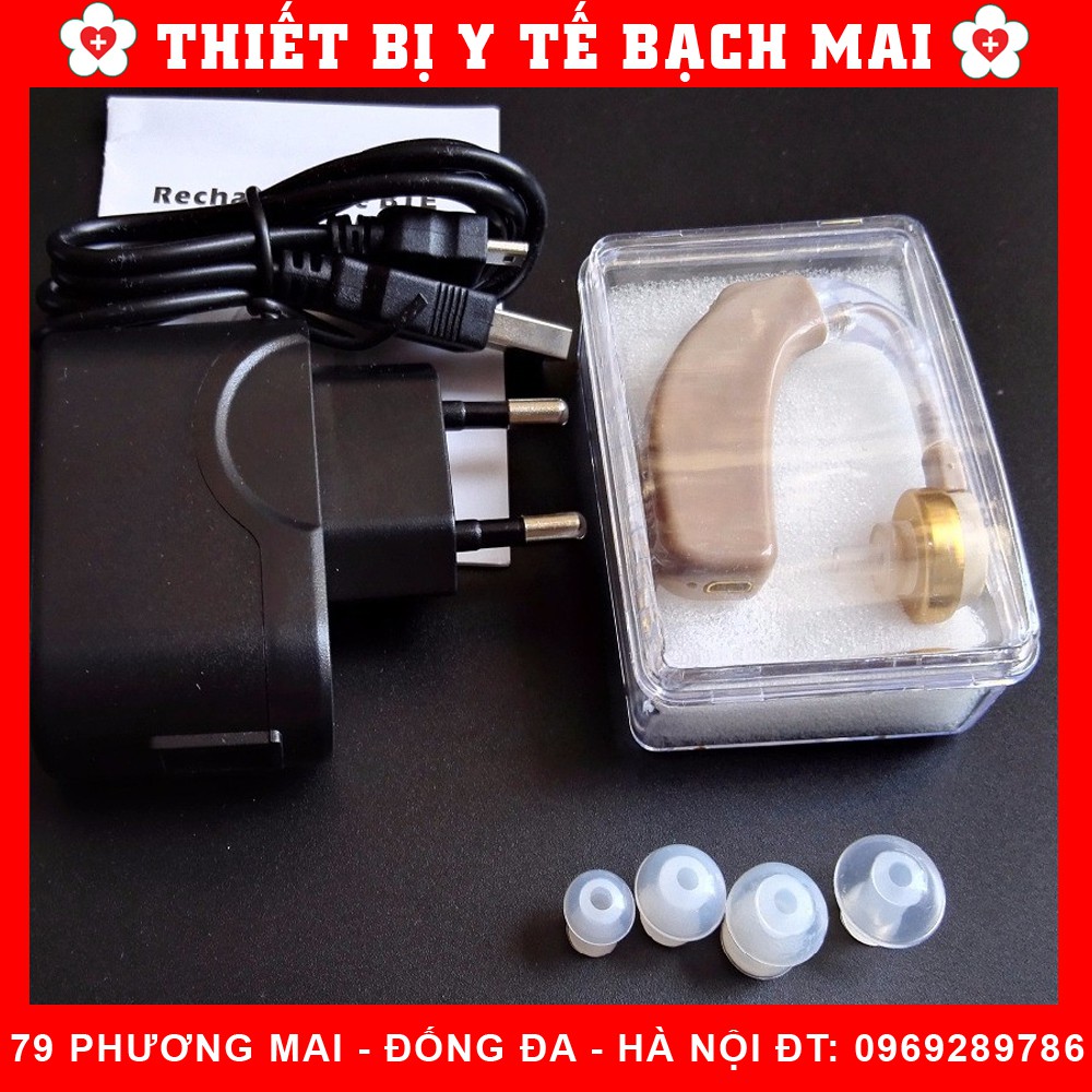 Máy Trợ Thính AXON C-108 [Không Dây, Pin Sạc]