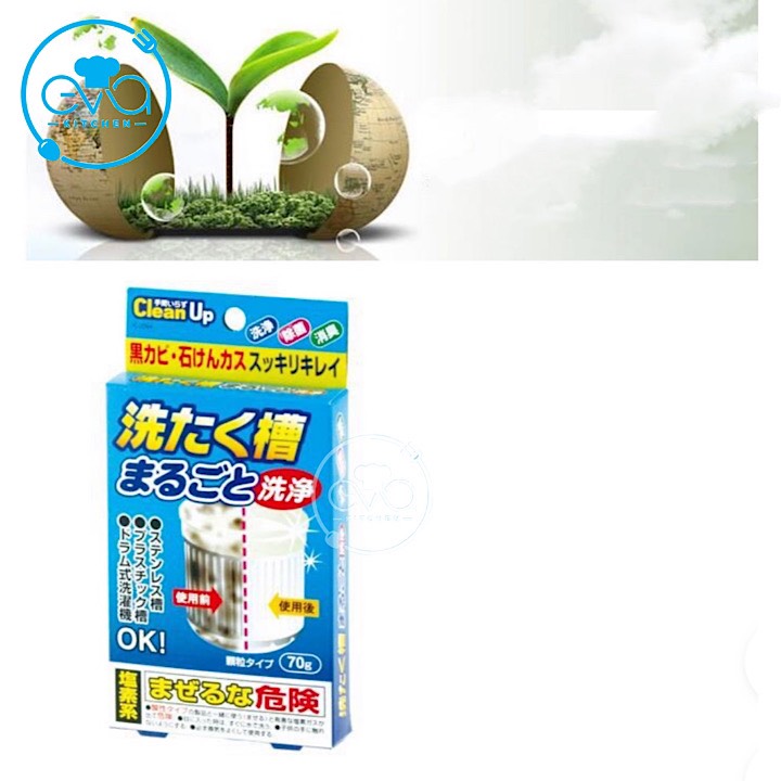 Hộp Bột Tẩy Lồng Máy Giặt Nhật Bản 70g