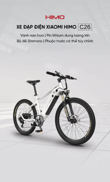 Xe đạp điện Himo C26