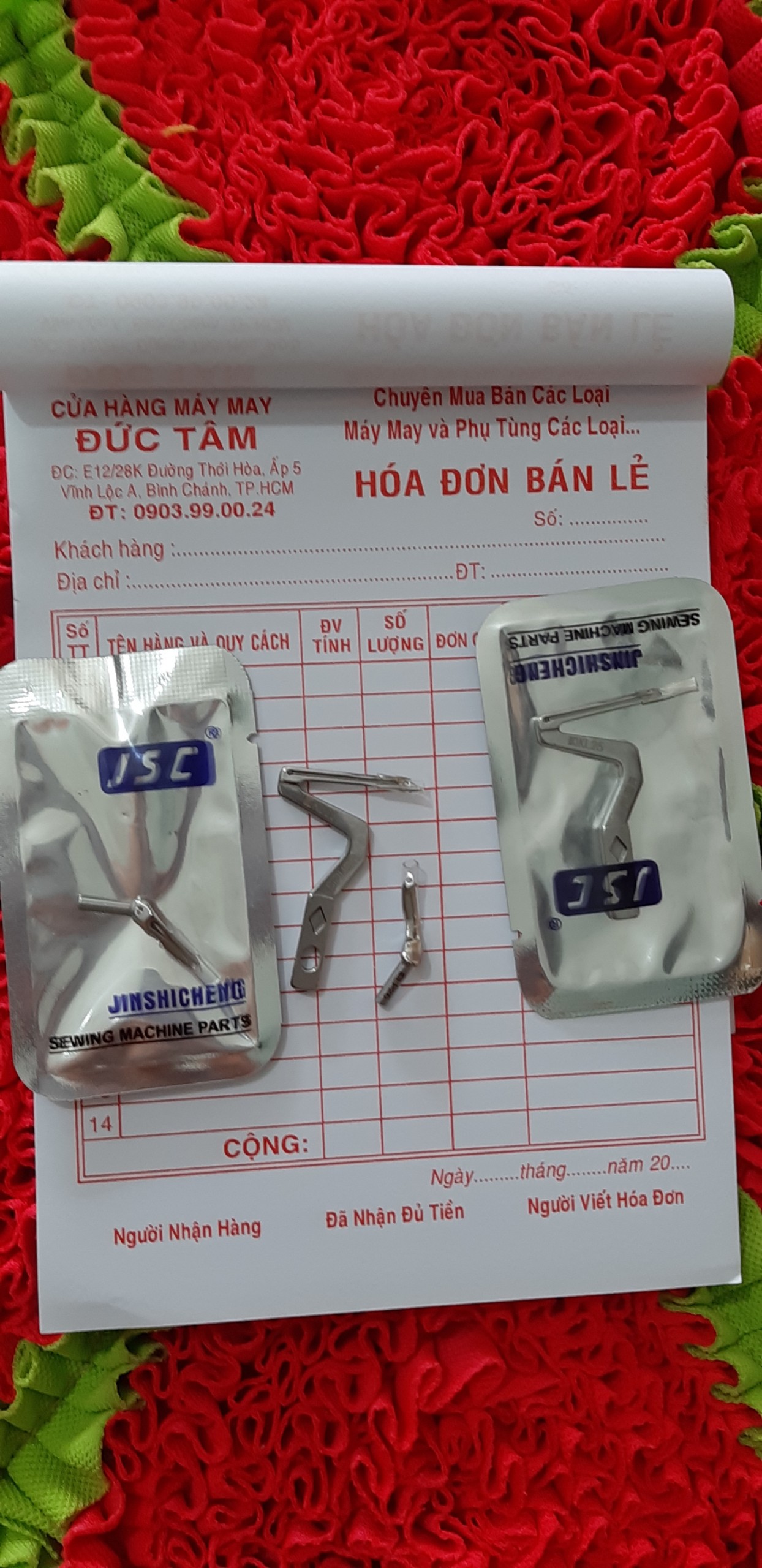 móc máy vắt sổ siruba F 747