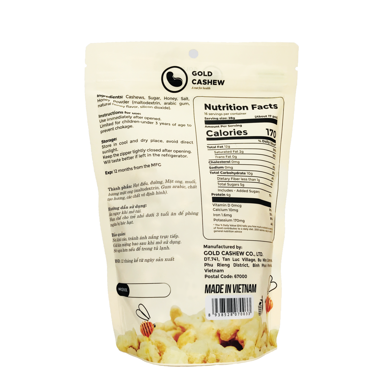 Honey Cashew