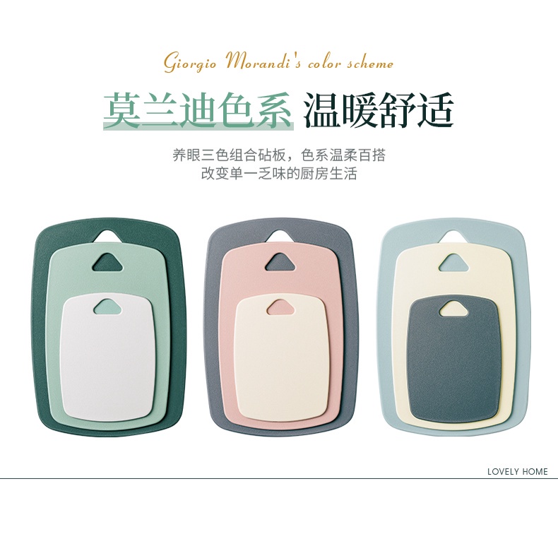 [HOT+FREE SHIP] Set 3 Thớt Kháng Khuẩn Cho Gia Đình